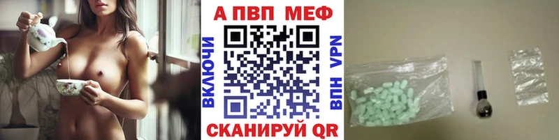 Гашиш Апшеронск