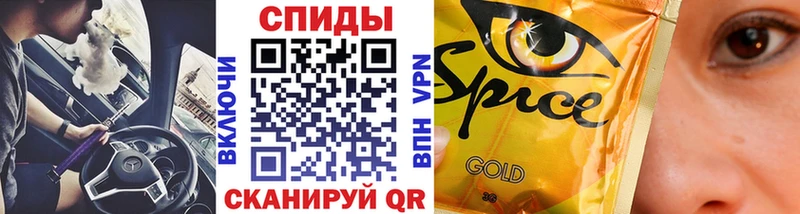 наркотики Апшеронск БУТИРАТ Butirat