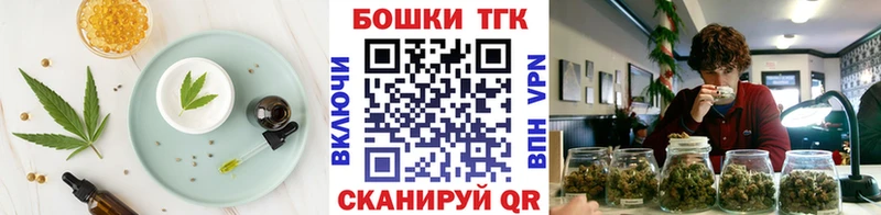 Canna-Cookies марихуана  Апшеронск 