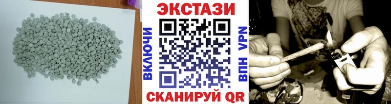 даркнет наркотические препараты  Апшеронск  Ecstasy Punisher  купить наркоту 