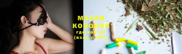 2c-b Няндома