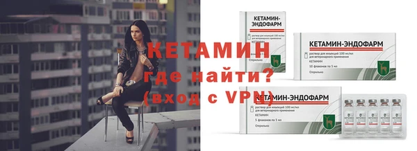 2c-b Няндома