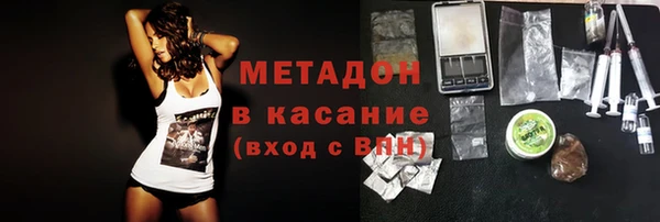 ALPHA PVP Нягань