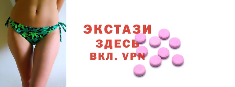 ALPHA PVP Нягань