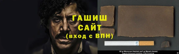 2c-b Няндома