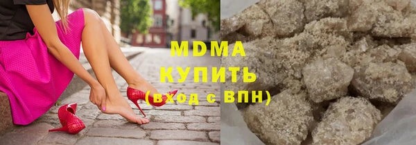 2c-b Няндома