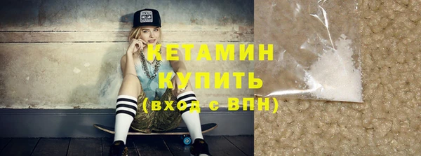 2c-b Няндома