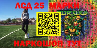 прущая мука Апрелевка