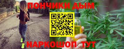 кокаин перу Апшеронск