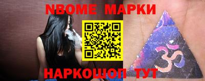 прущие крисы Аргун