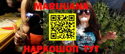 кокаин перу Апшеронск