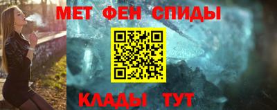 прущие крисы Аргун