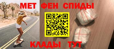 прущие крисы Аргун