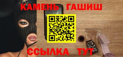 прущая мука Апрелевка