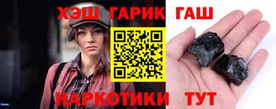 кокаин перу Апшеронск