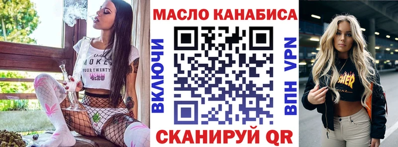 Дистиллят ТГК Wax Апшеронск