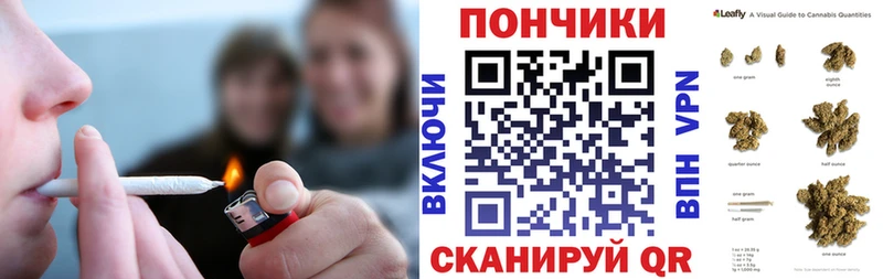 Марихуана ГИДРОПОН  kraken вход  Апшеронск 